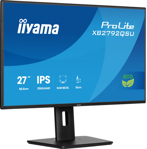 IIYAMA ProLite XB2792QSU-B1 | ECO - 27" IPS QHD 4-Side Slim Bezel Swivel Monitor