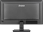 IIYAMA ProLite X2492HSU-B1 | 24" IPS FHD Monitor