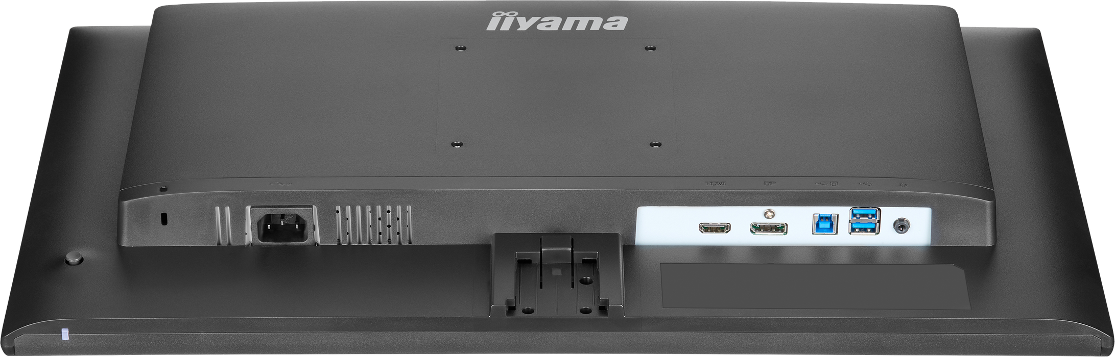 IIYAMA ProLite X2492HSU-B1 | 24" IPS FHD Monitor