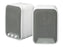 White Epson ELPSP02 Speaker with Grey mesh front